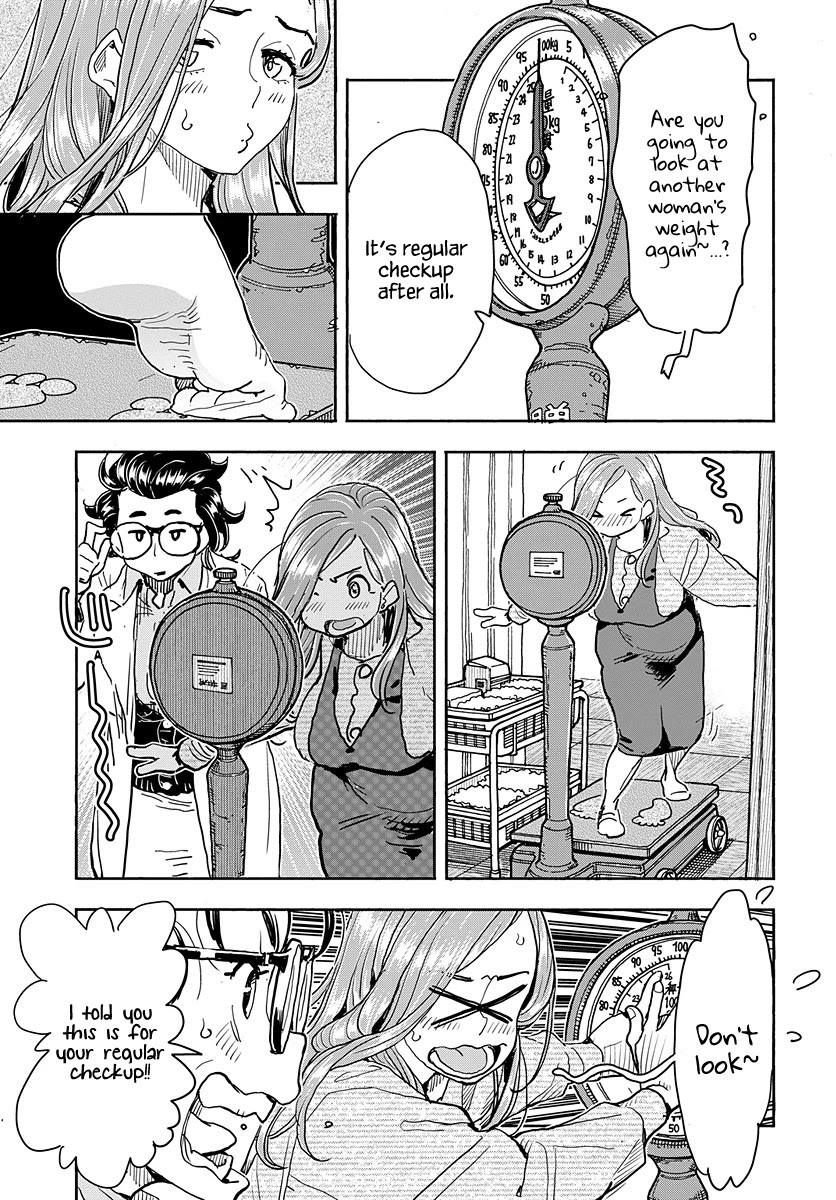 Okusan Chapter 116 page 4 - Chapter 116