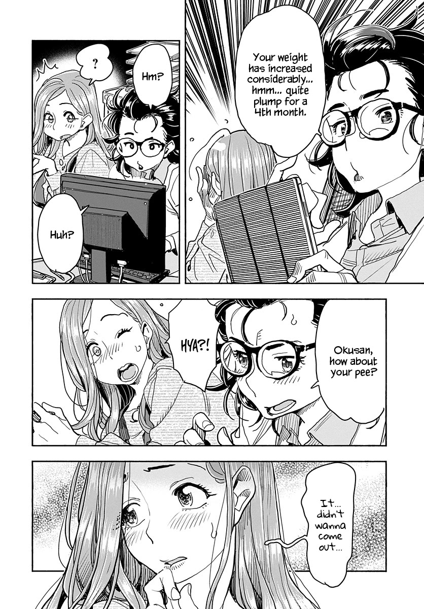 Okusan Chapter 116 page 5 - Chapter 116