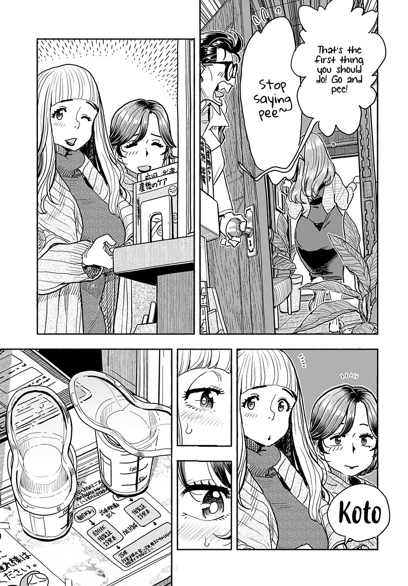 Okusan Chapter 116 page 6 - Chapter 116