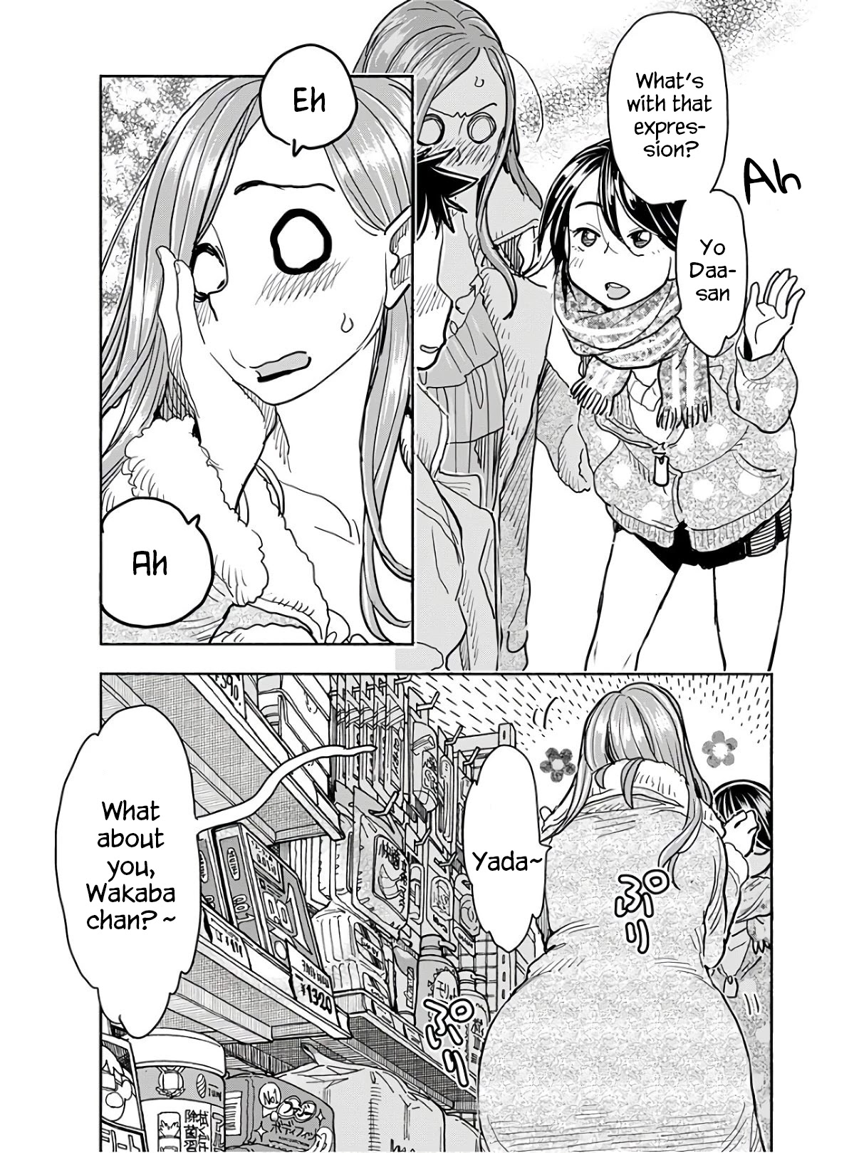 Okusan Chapter 117 page 14 - Chapter 117