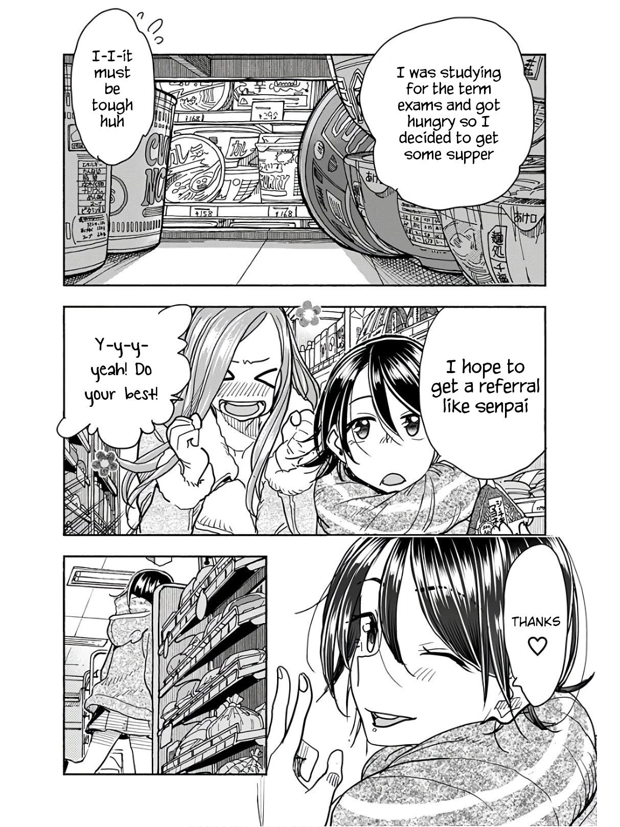 Okusan Chapter 117 page 15 - Chapter 117