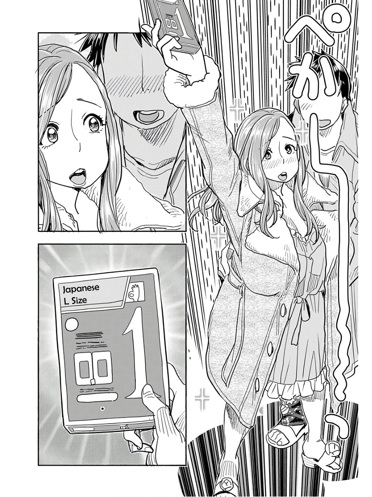 Okusan Chapter 117 page 19 - Chapter 117