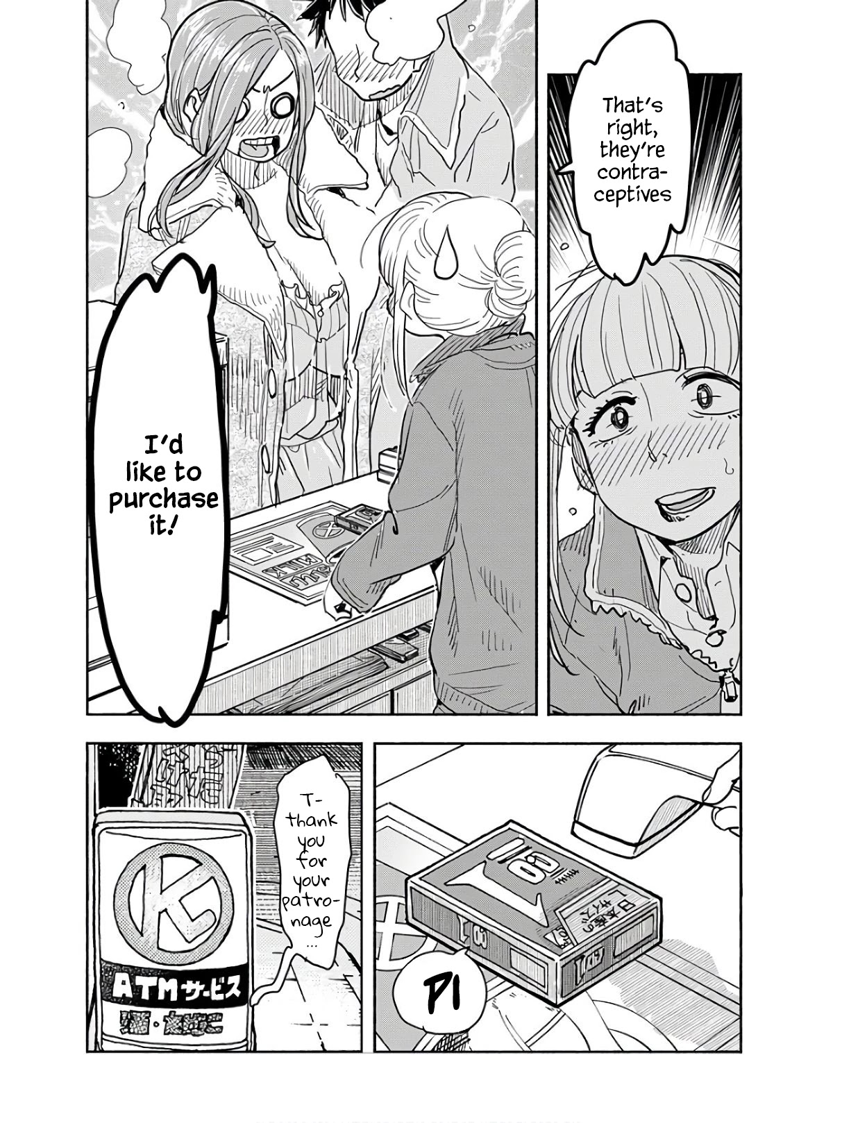 Okusan Chapter 117 page 21 - Chapter 117