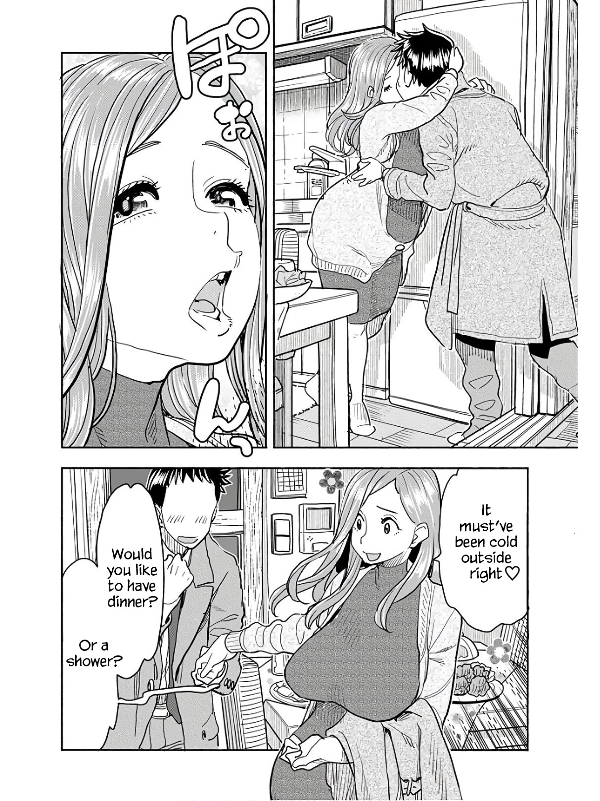 Okusan Chapter 117 page 3 - Chapter 117