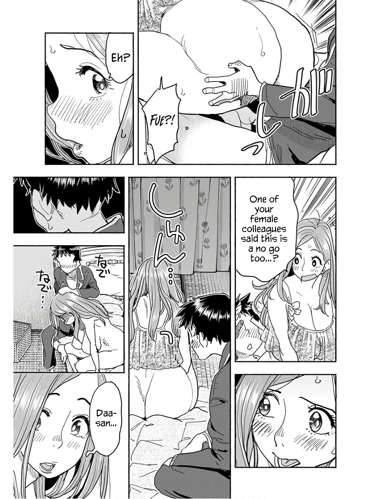Okusan Chapter 118 page 12 - Chapter 118