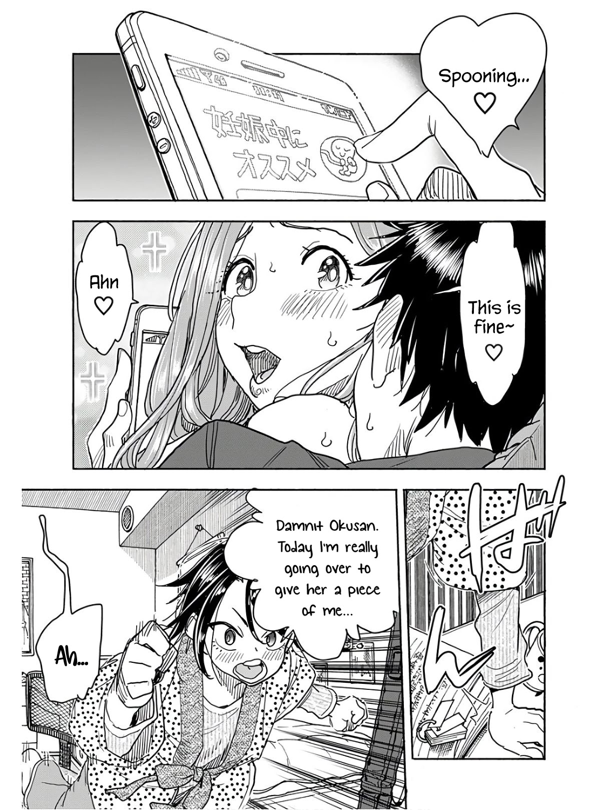 Okusan Chapter 118 page 16 - Chapter 118