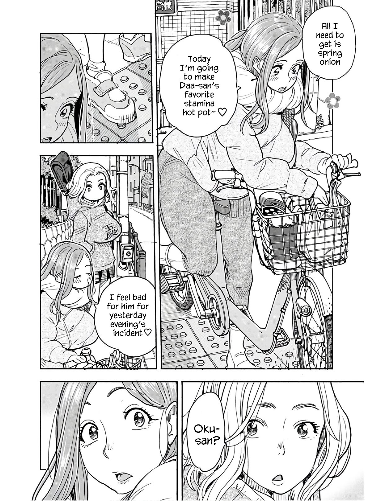 Okusan Chapter 118 page 3 - Chapter 118
