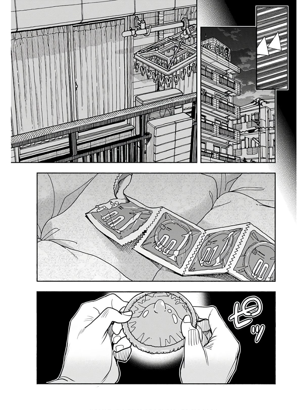 Okusan Chapter 118 page 6 - Chapter 118