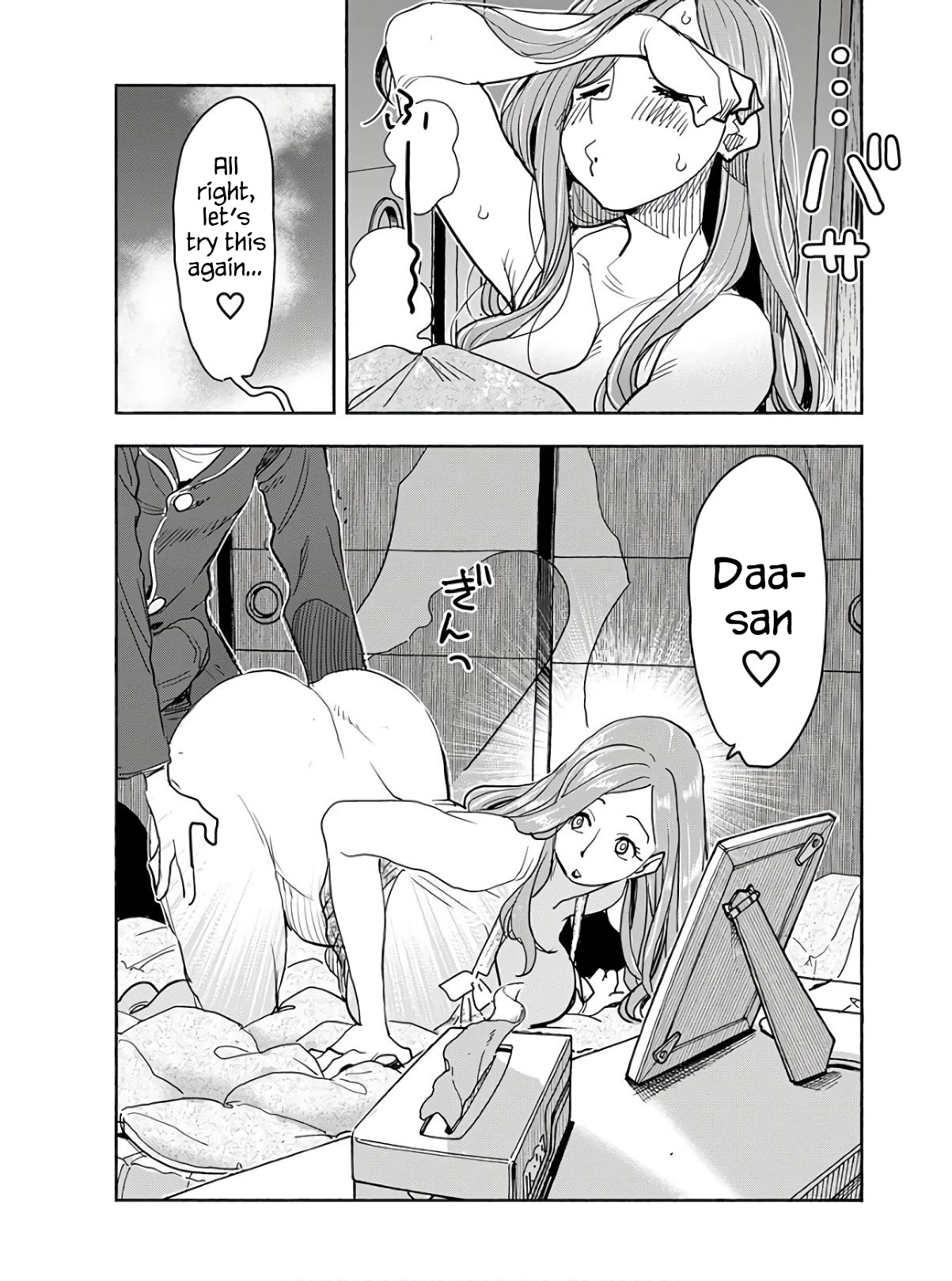Okusan Chapter 118 page 8 - Chapter 118