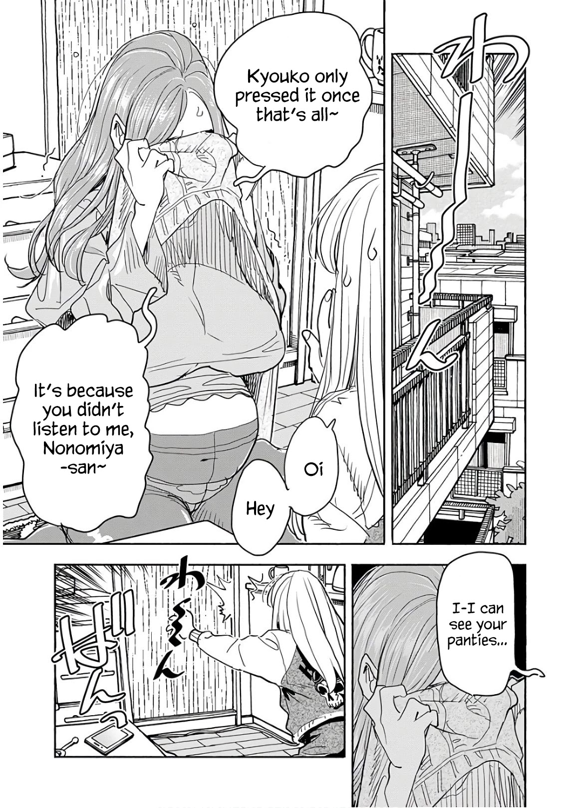 Okusan Chapter 119 page 17 - Chapter 119