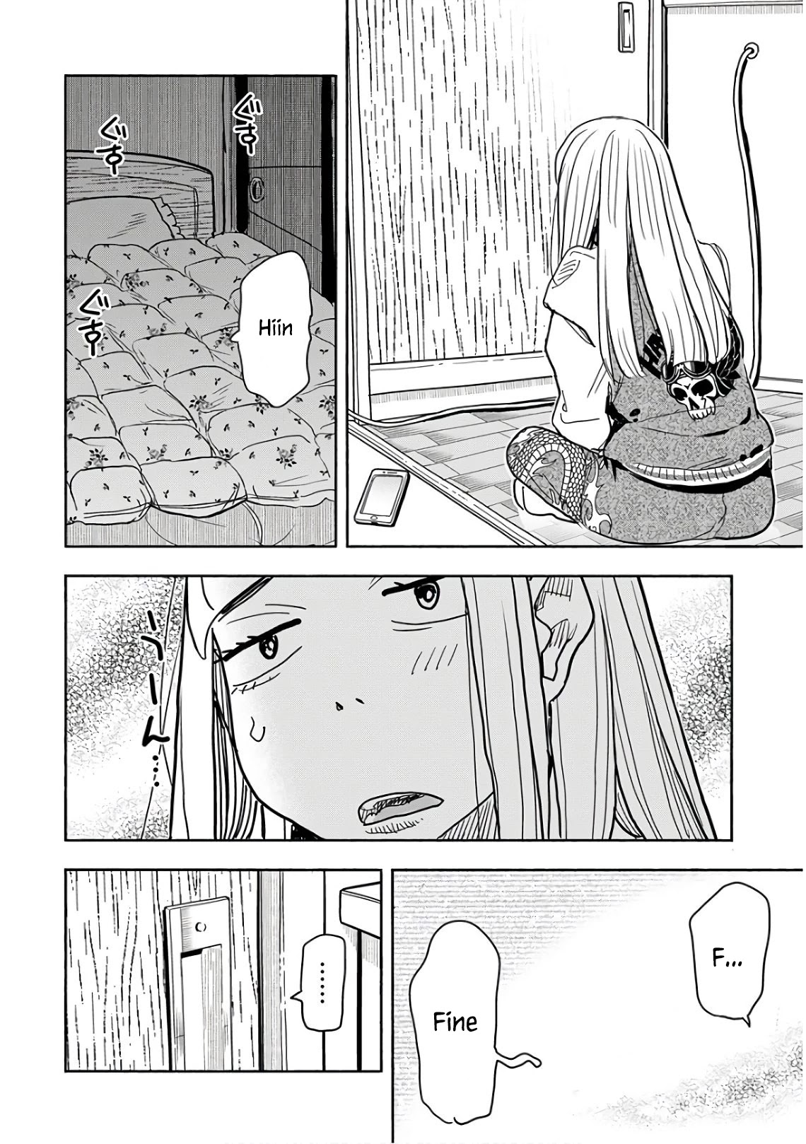 Okusan Chapter 119 page 18 - Chapter 119