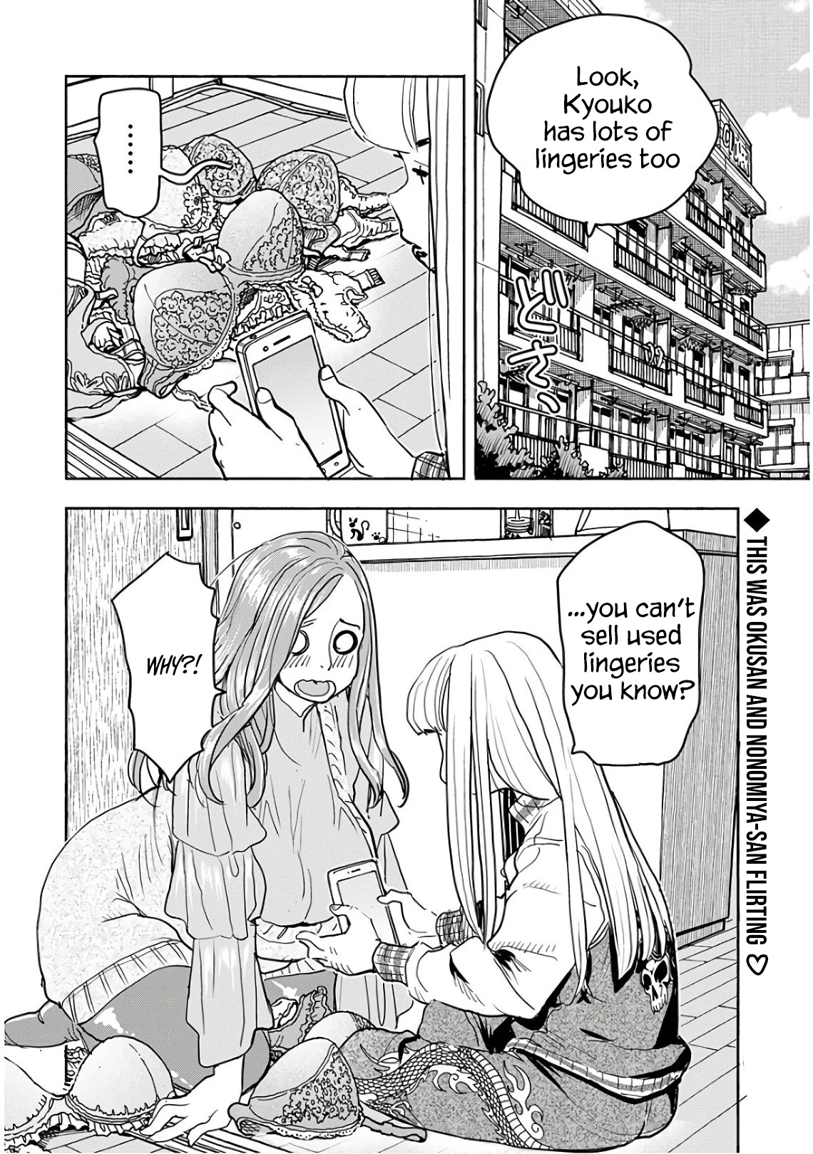 Okusan Chapter 119 page 22 - Chapter 119