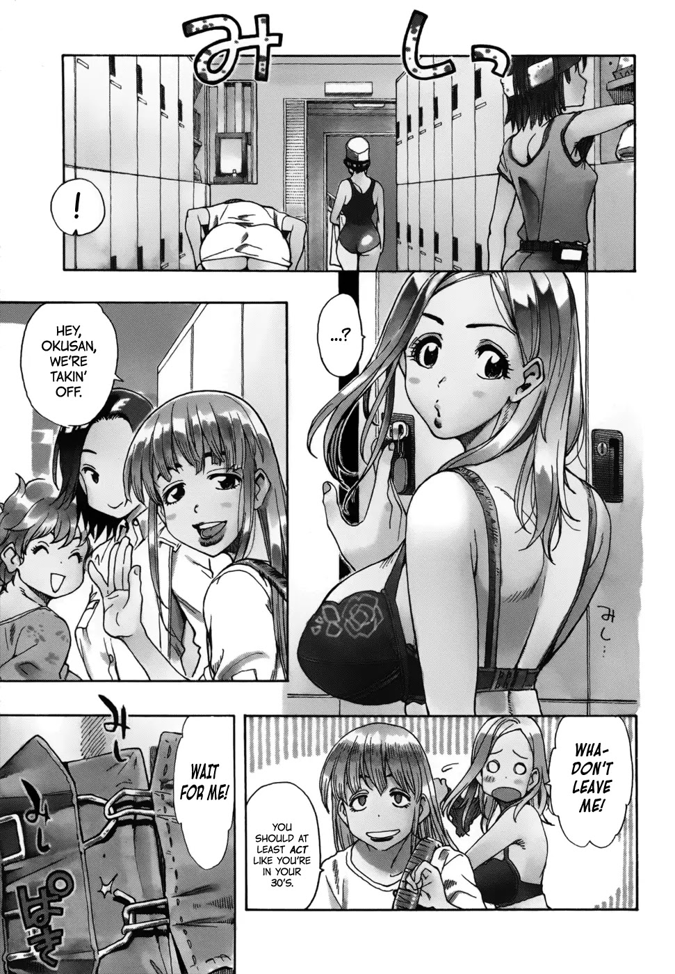 Okusan Chapter 12 page 1 - Chapter 12: Okusan's Love For Pork and Seafood Broth