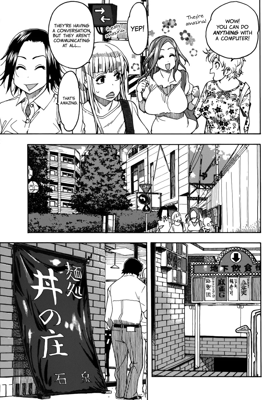 Okusan Chapter 12 page 11 - Chapter 12: Okusan's Love For Pork and Seafood Broth