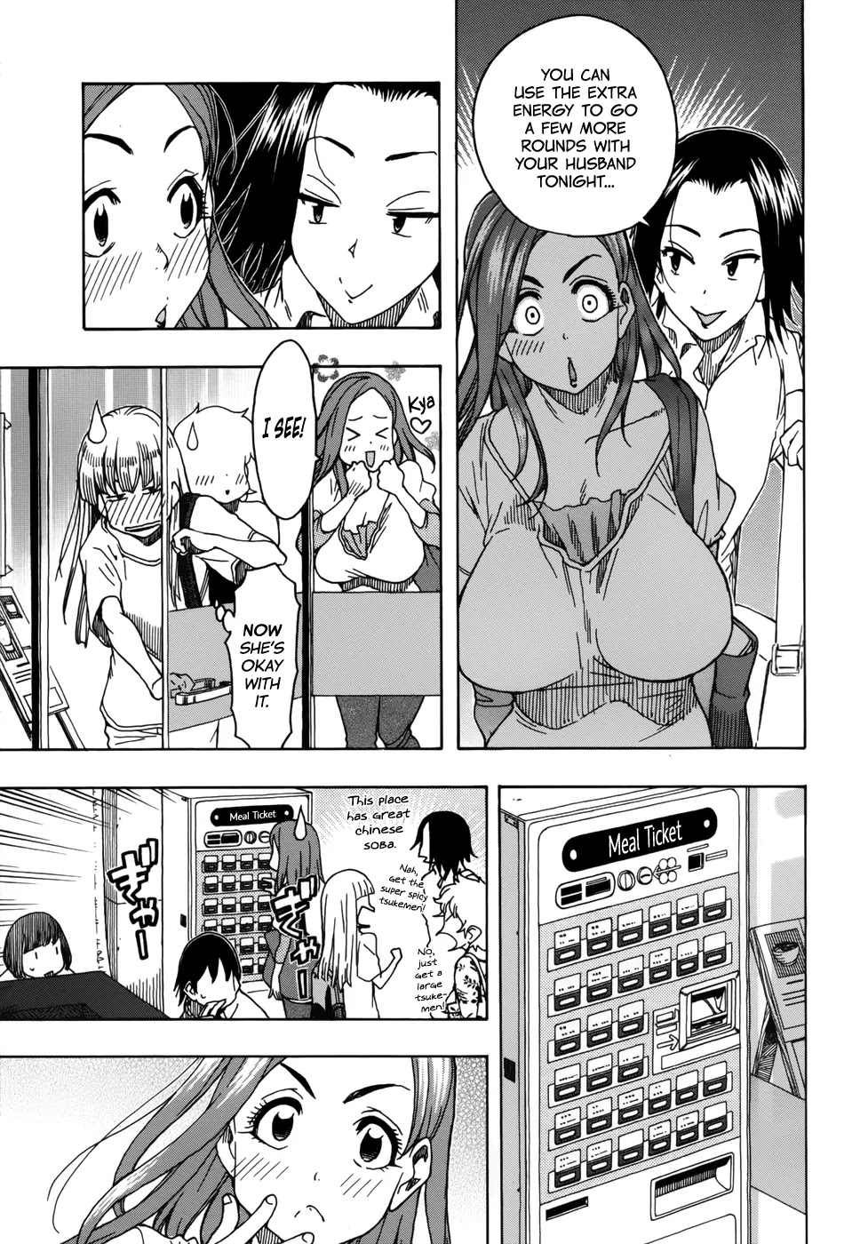 Okusan Chapter 12 page 13 - Chapter 12: Okusan's Love For Pork and Seafood Broth