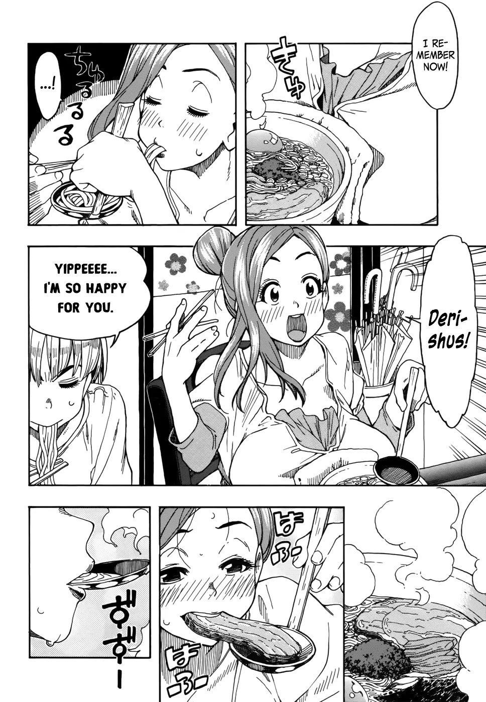 Okusan Chapter 12 page 18 - Chapter 12: Okusan's Love For Pork and Seafood Broth