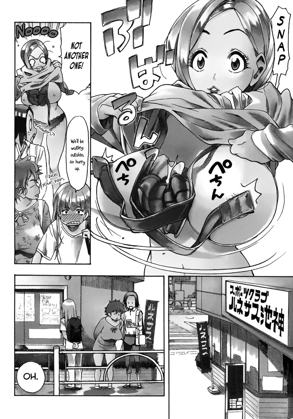 Okusan Chapter 12 page 2 - Chapter 12: Okusan's Love For Pork and Seafood Broth