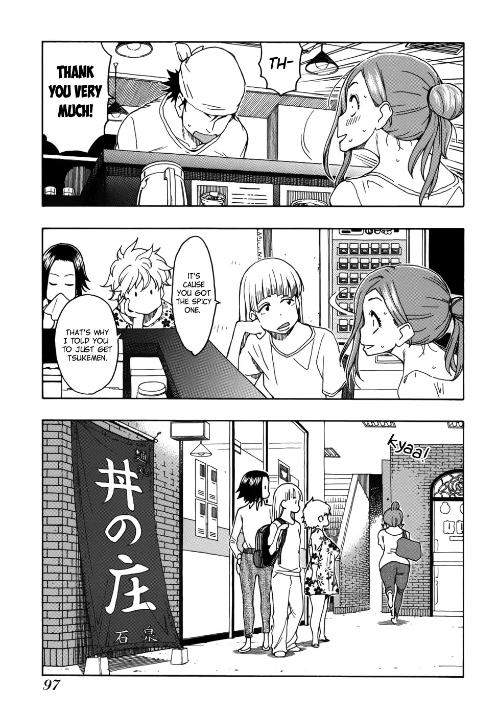 Okusan Chapter 12 page 21 - Chapter 12: Okusan's Love For Pork and Seafood Broth