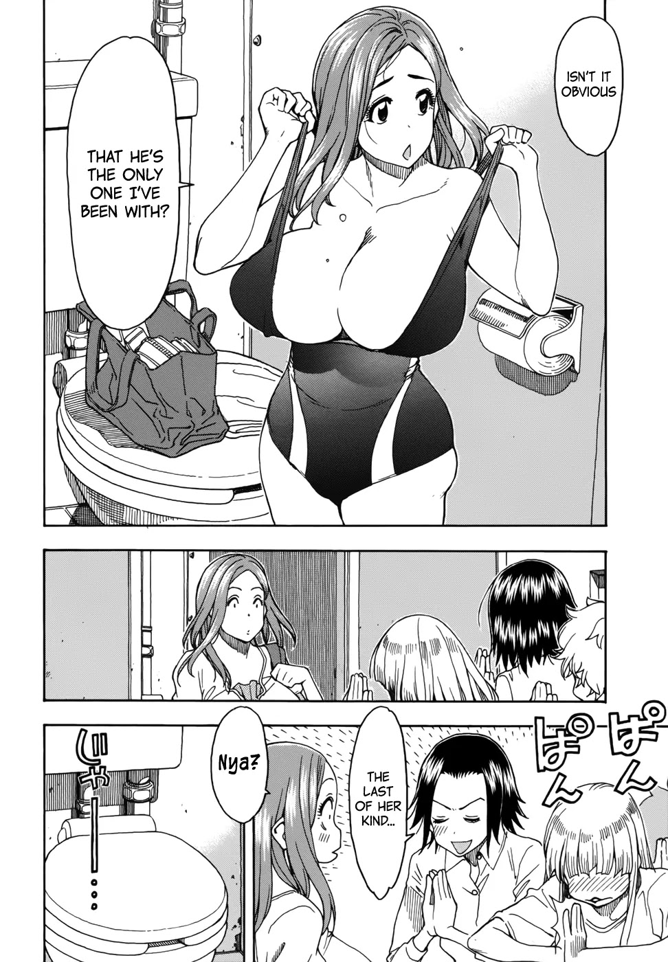 Okusan Chapter 12 page 24 - Chapter 12: Okusan's Love For Pork and Seafood Broth