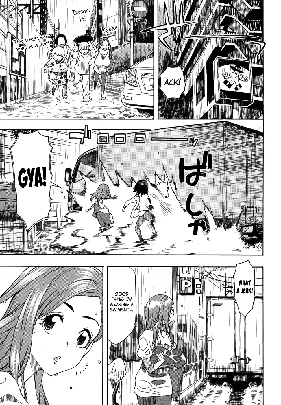 Okusan Chapter 12 page 25 - Chapter 12: Okusan's Love For Pork and Seafood Broth
