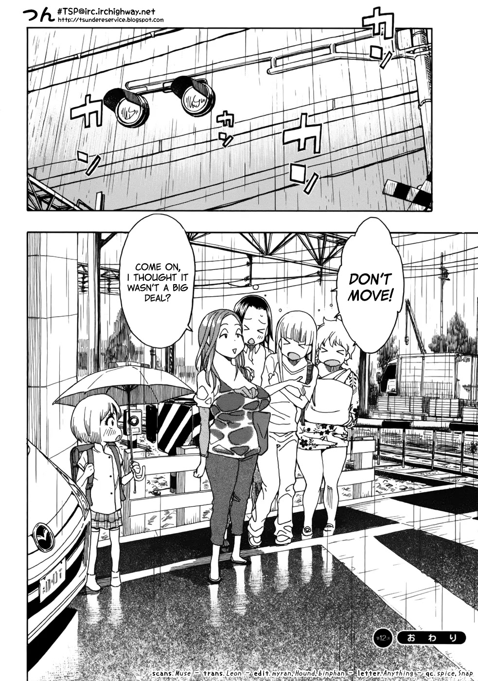 Okusan Chapter 12 page 27 - Chapter 12: Okusan's Love For Pork and Seafood Broth