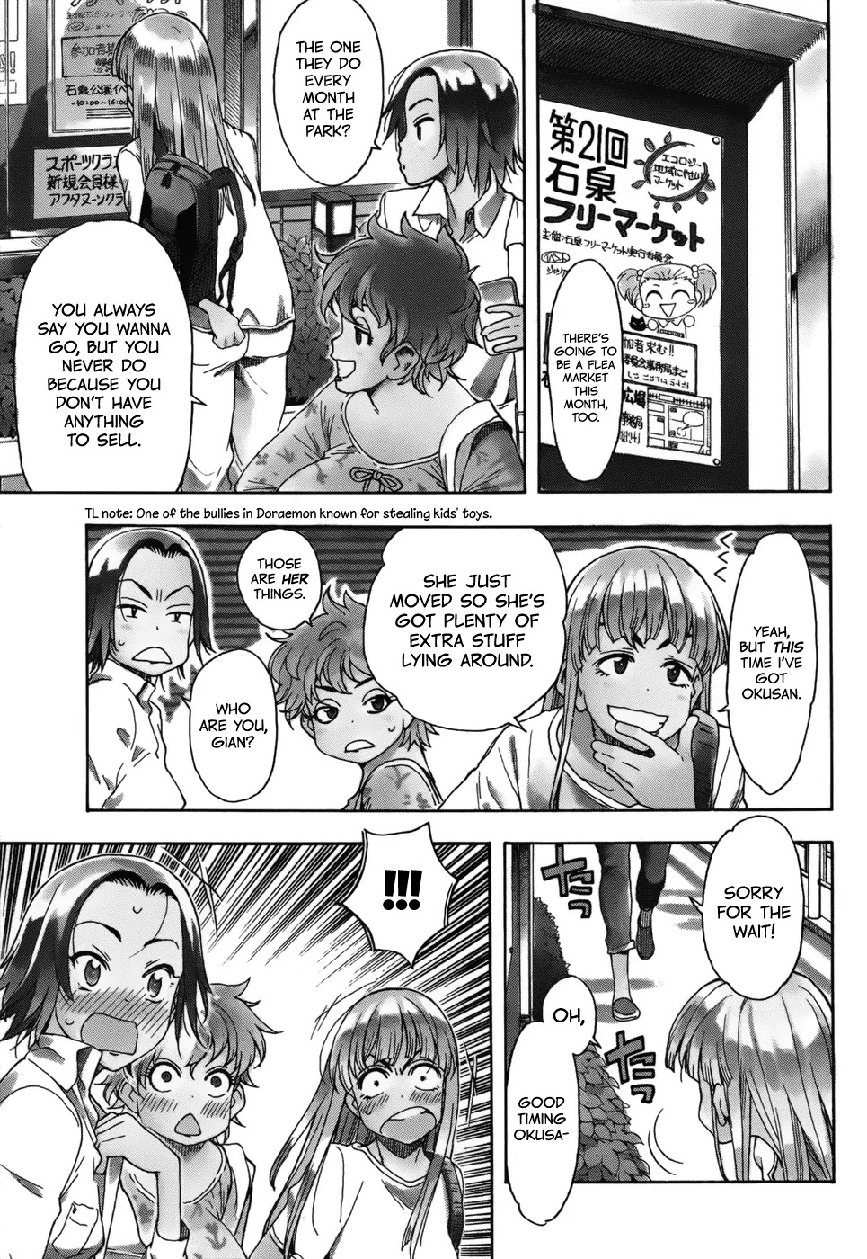 Okusan Chapter 12 page 3 - Chapter 12: Okusan's Love For Pork and Seafood Broth