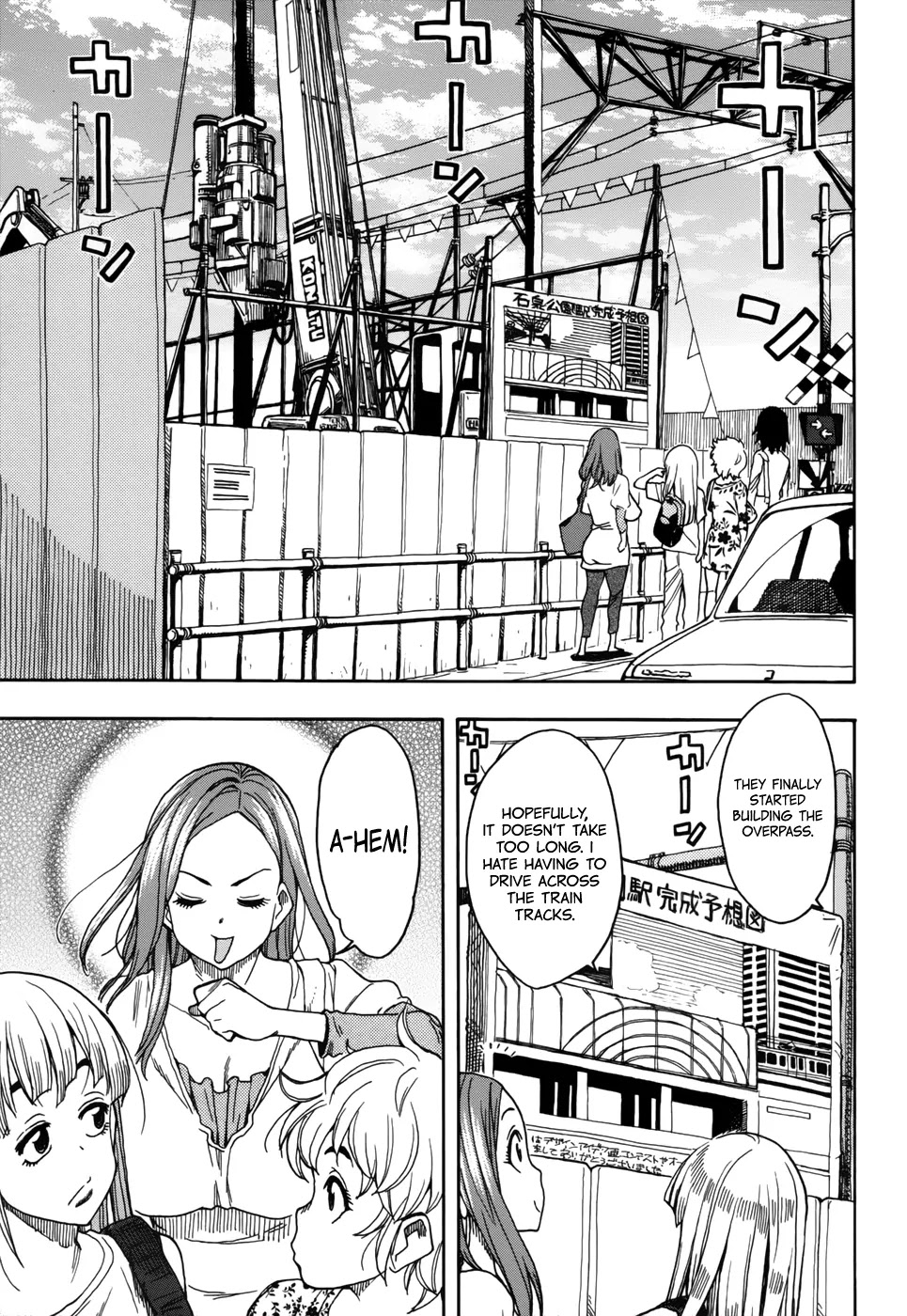 Okusan Chapter 12 page 9 - Chapter 12: Okusan's Love For Pork and Seafood Broth