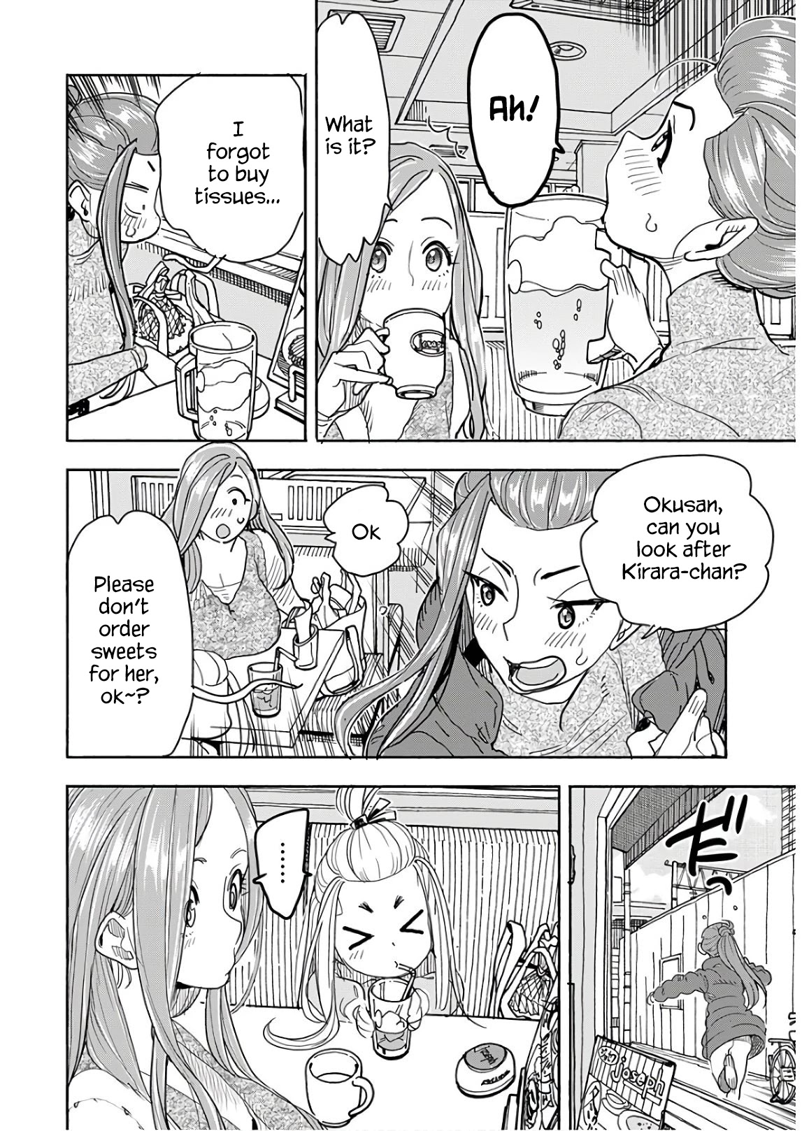 Okusan Chapter 120 page 11 - Chapter 120
