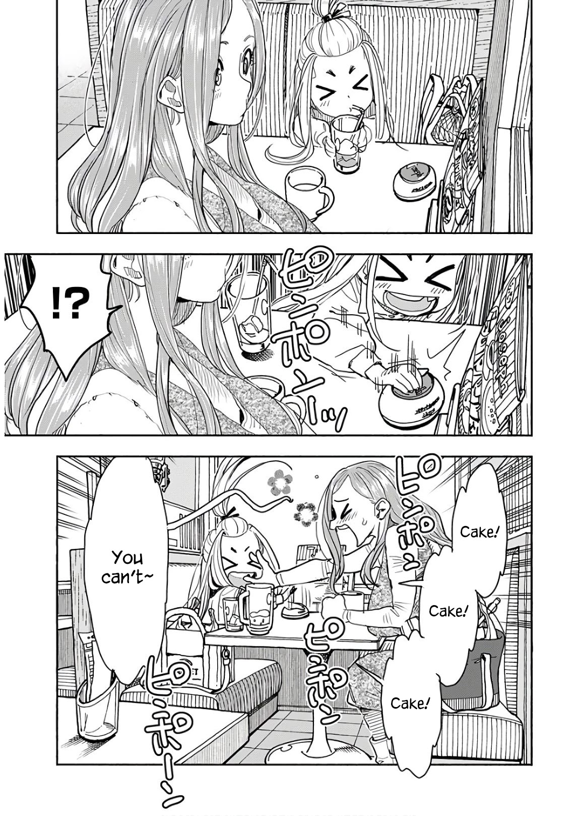 Okusan Chapter 120 page 12 - Chapter 120