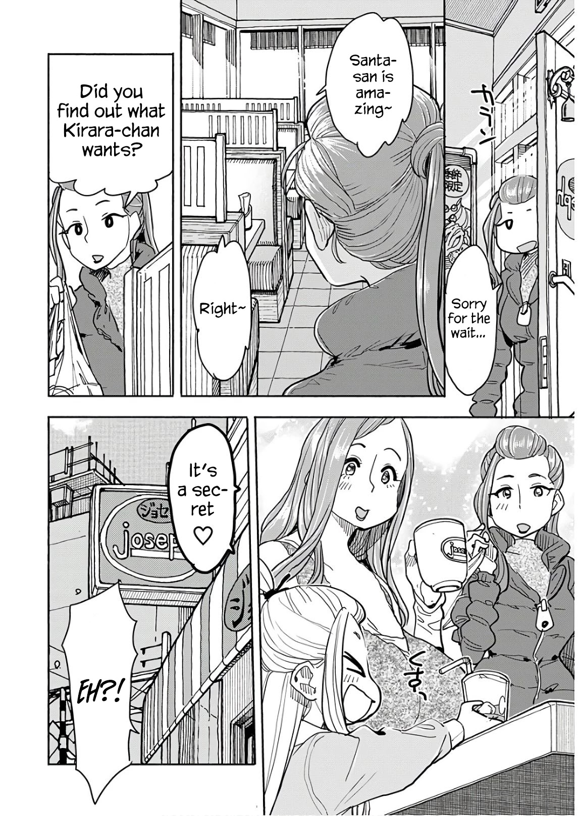 Okusan Chapter 120 page 21 - Chapter 120