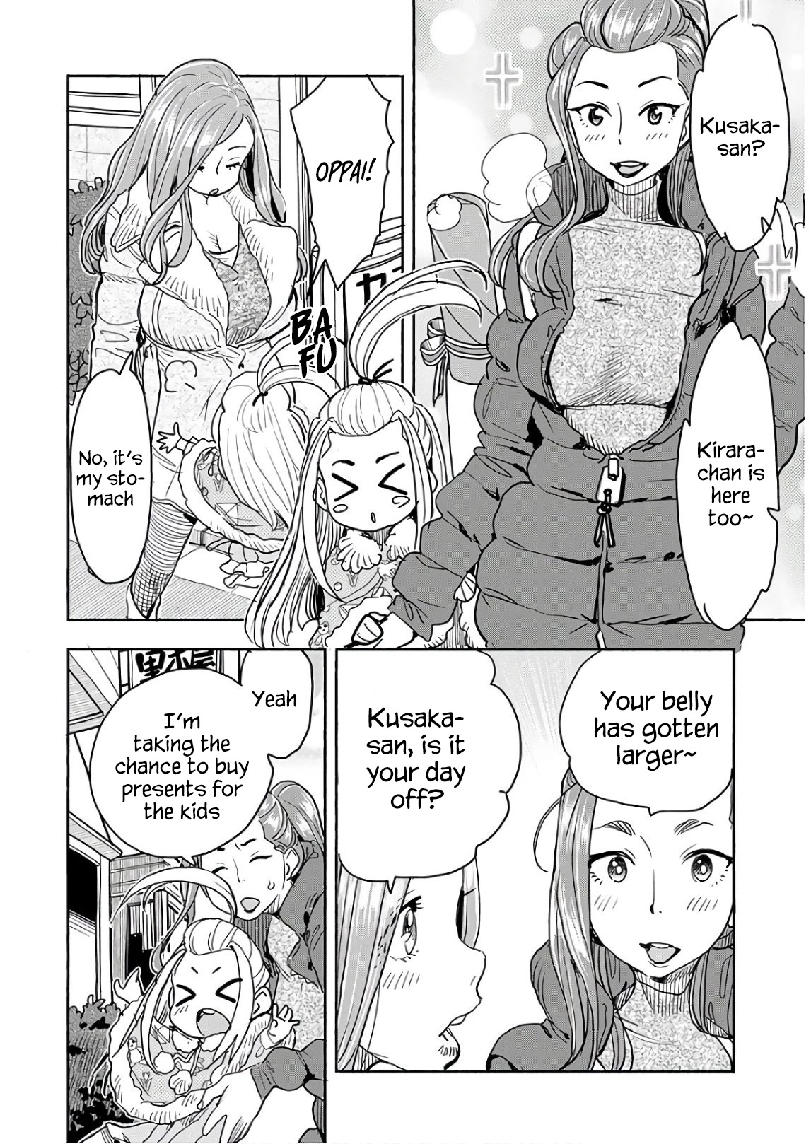 Okusan Chapter 120 page 5 - Chapter 120
