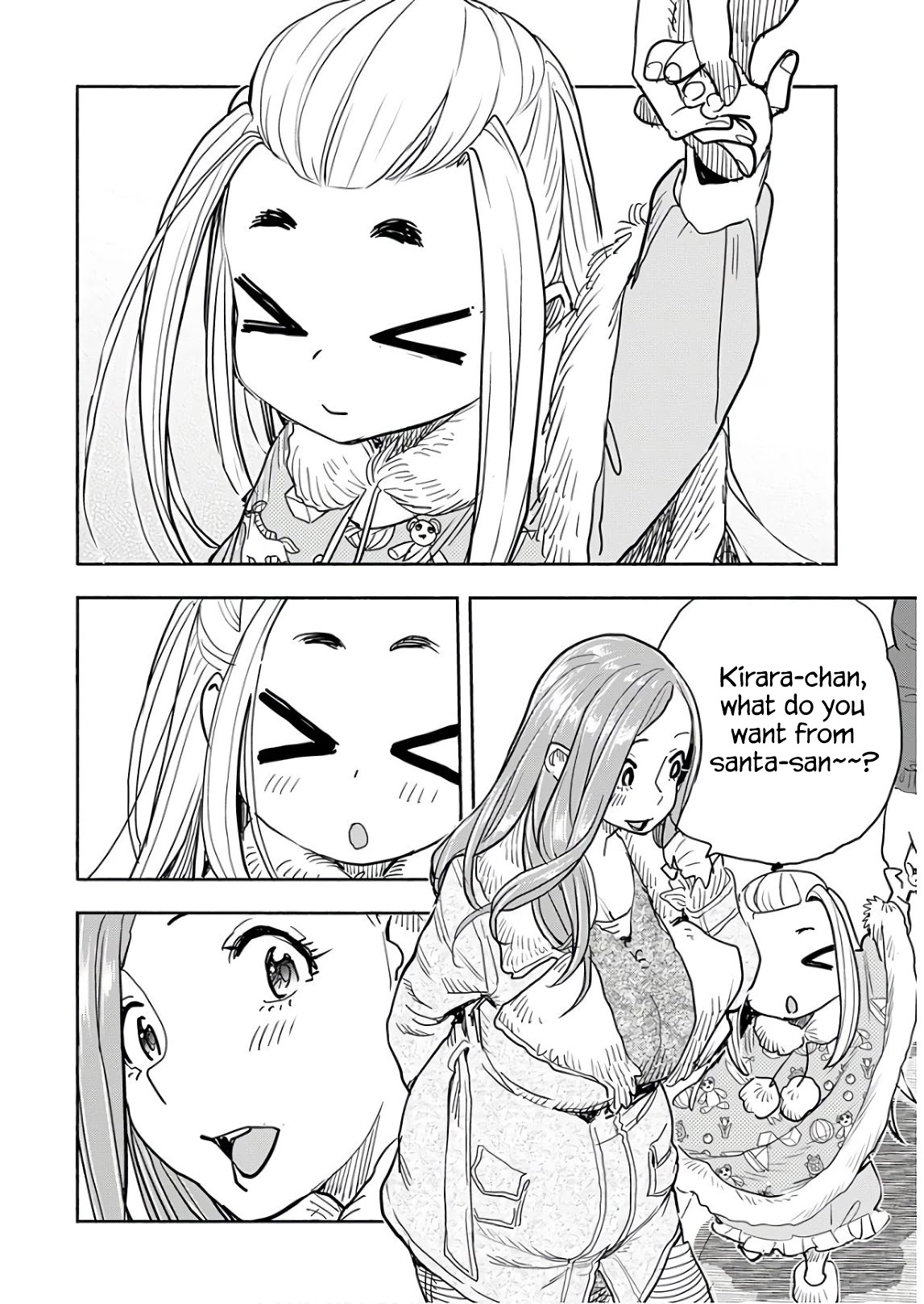 Okusan Chapter 120 page 7 - Chapter 120
