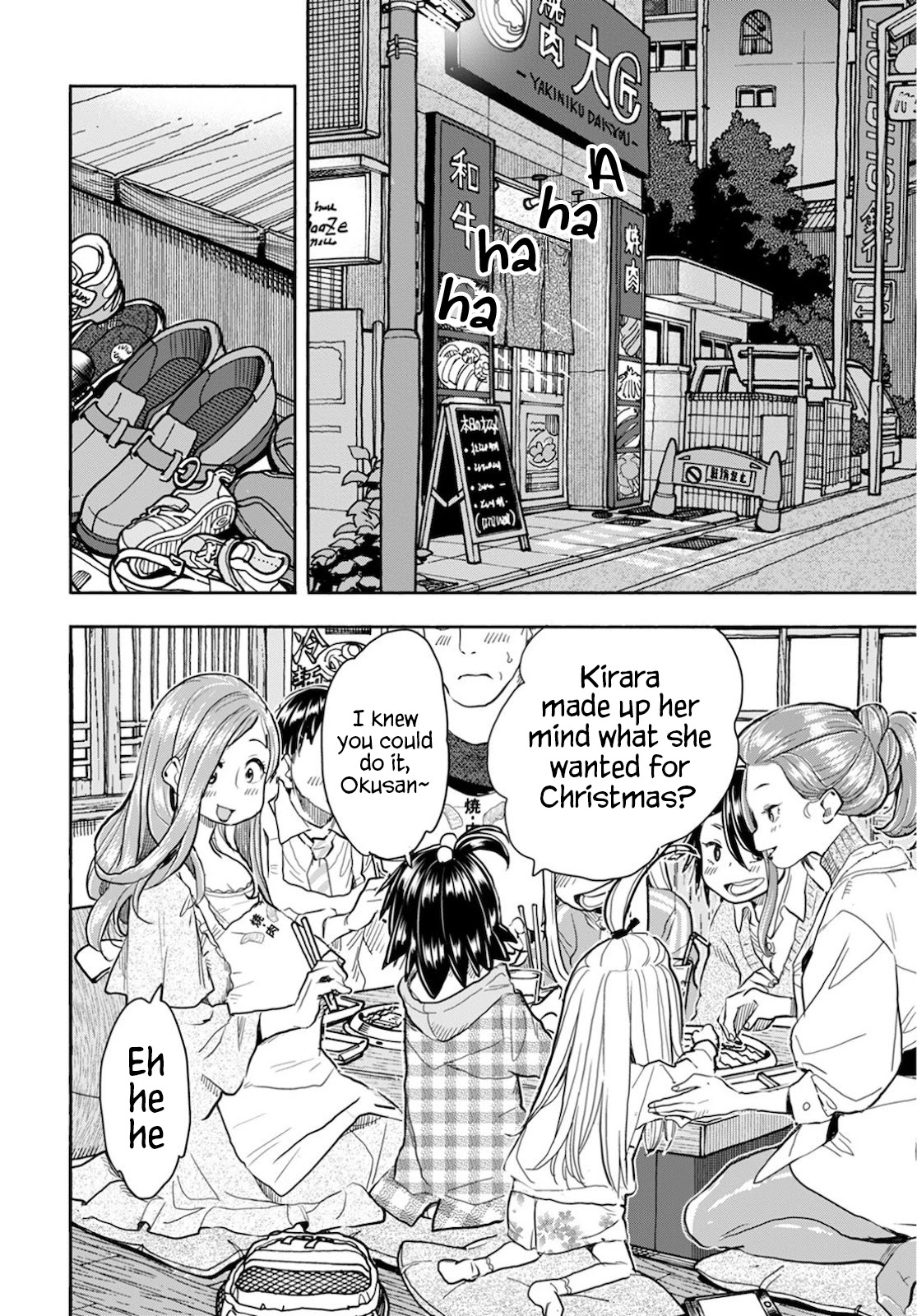 Okusan Chapter 121 page 11 - Chapter 121: Ch 121