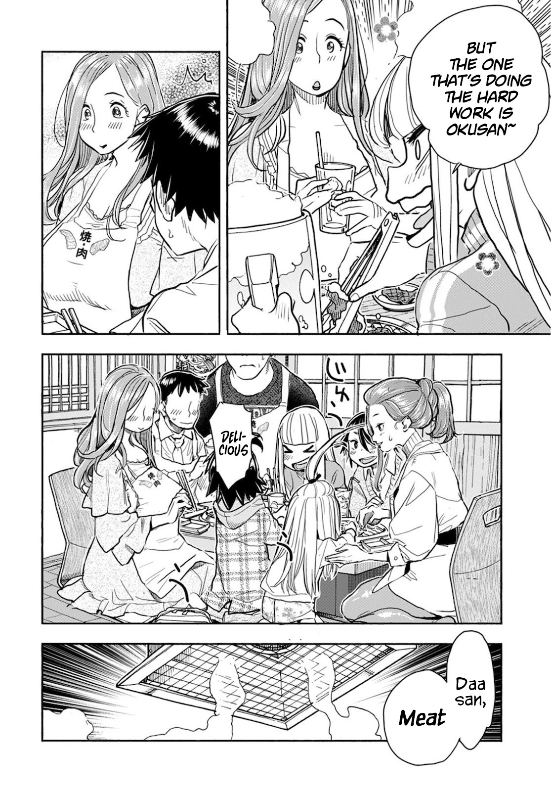 Okusan Chapter 121 page 13 - Chapter 121: Ch 121