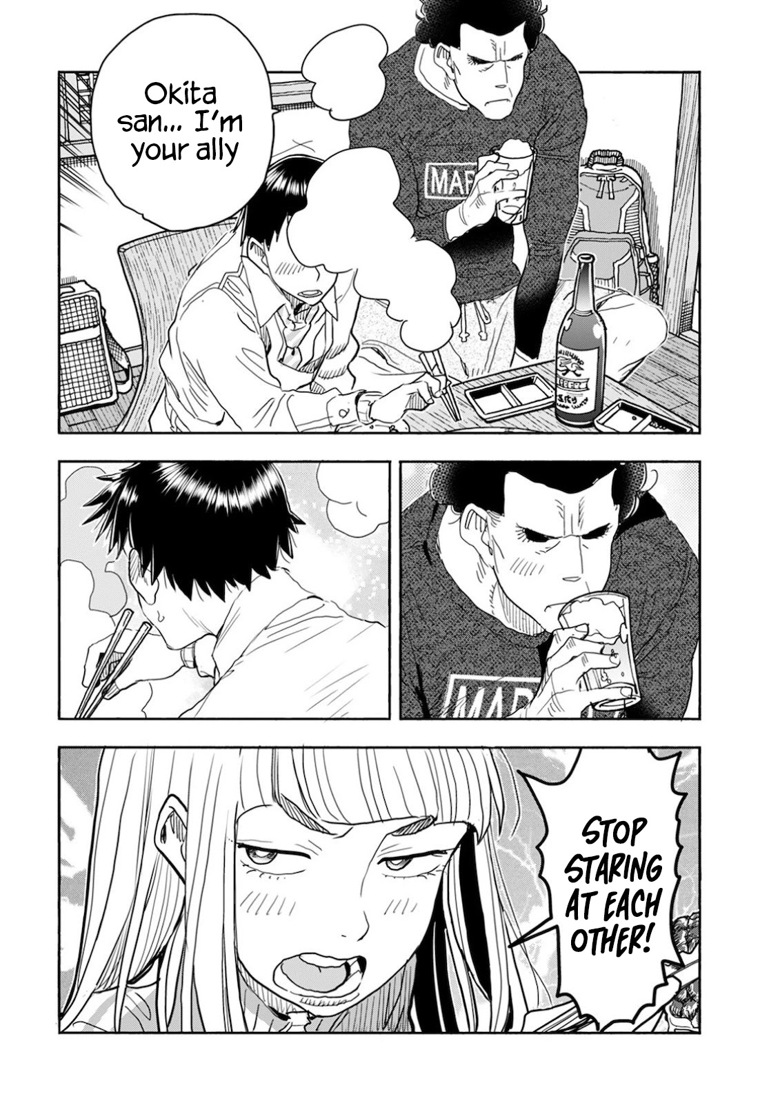 Okusan Chapter 121 page 17 - Chapter 121: Ch 121
