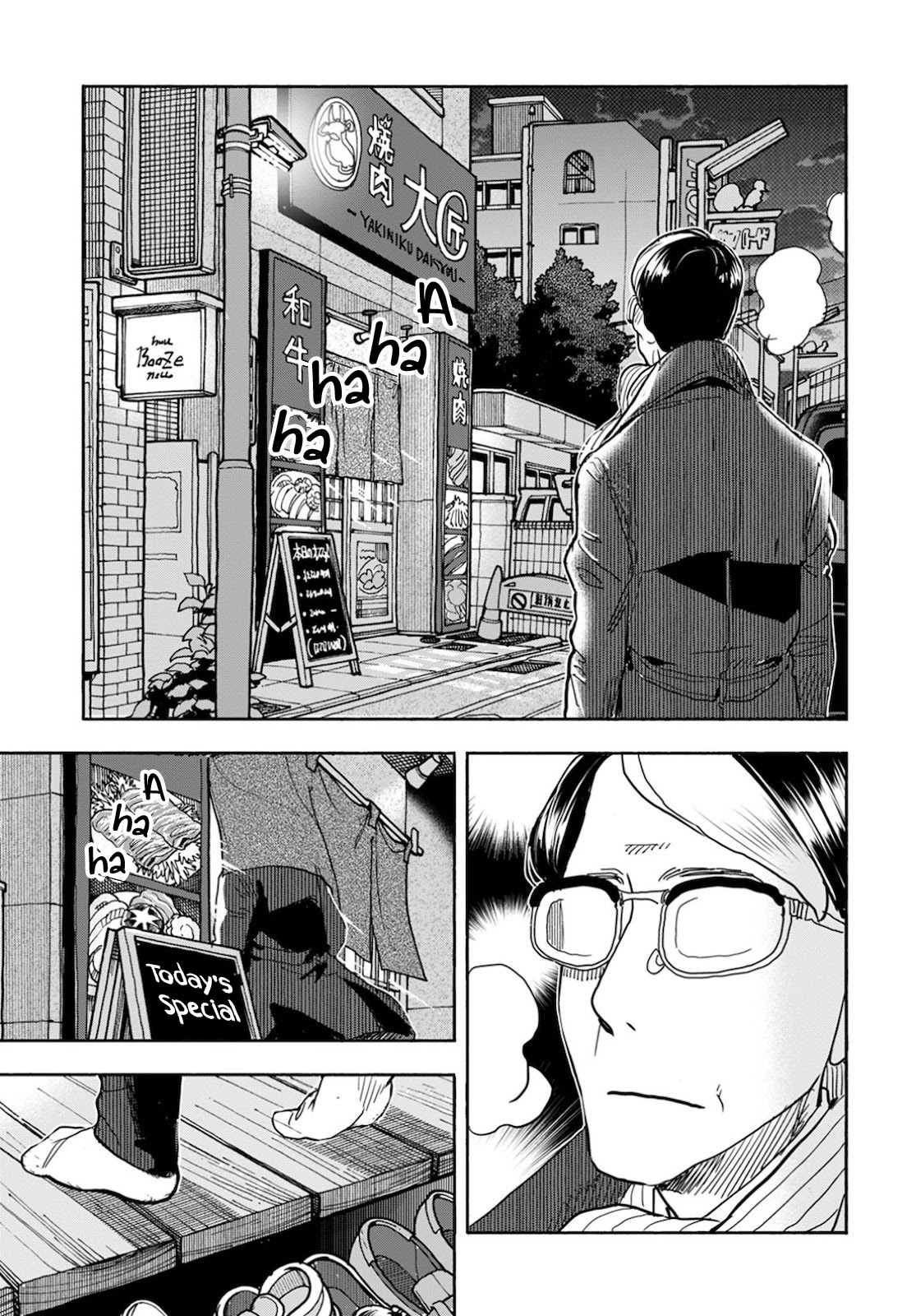 Okusan Chapter 121 page 18 - Chapter 121: Ch 121