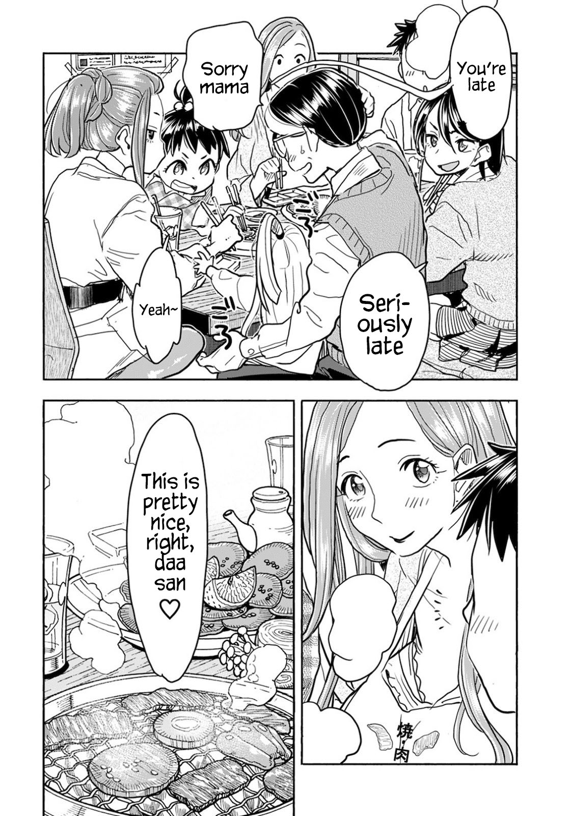 Okusan Chapter 121 page 21 - Chapter 121: Ch 121