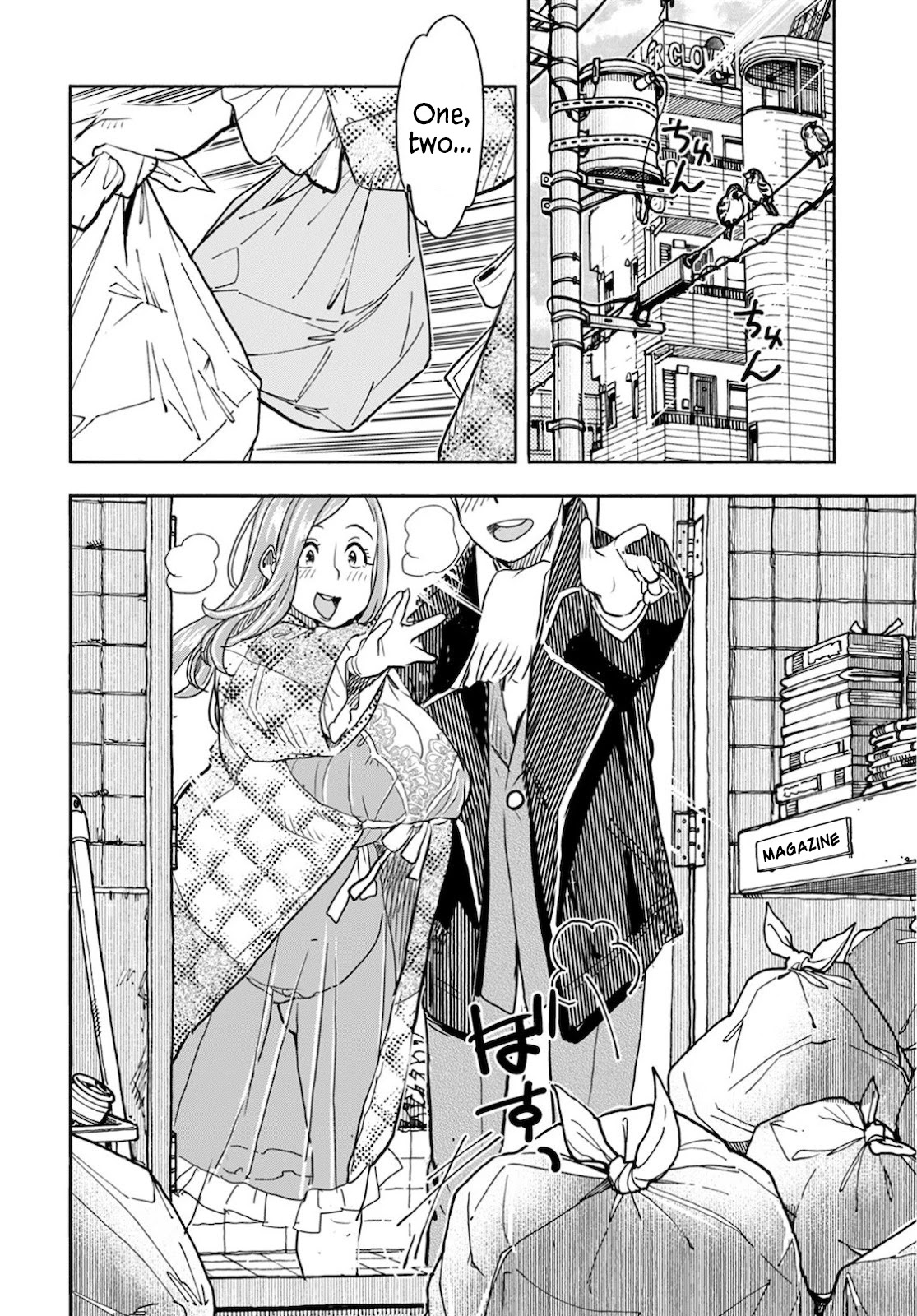 Okusan Chapter 121 page 3 - Chapter 121: Ch 121