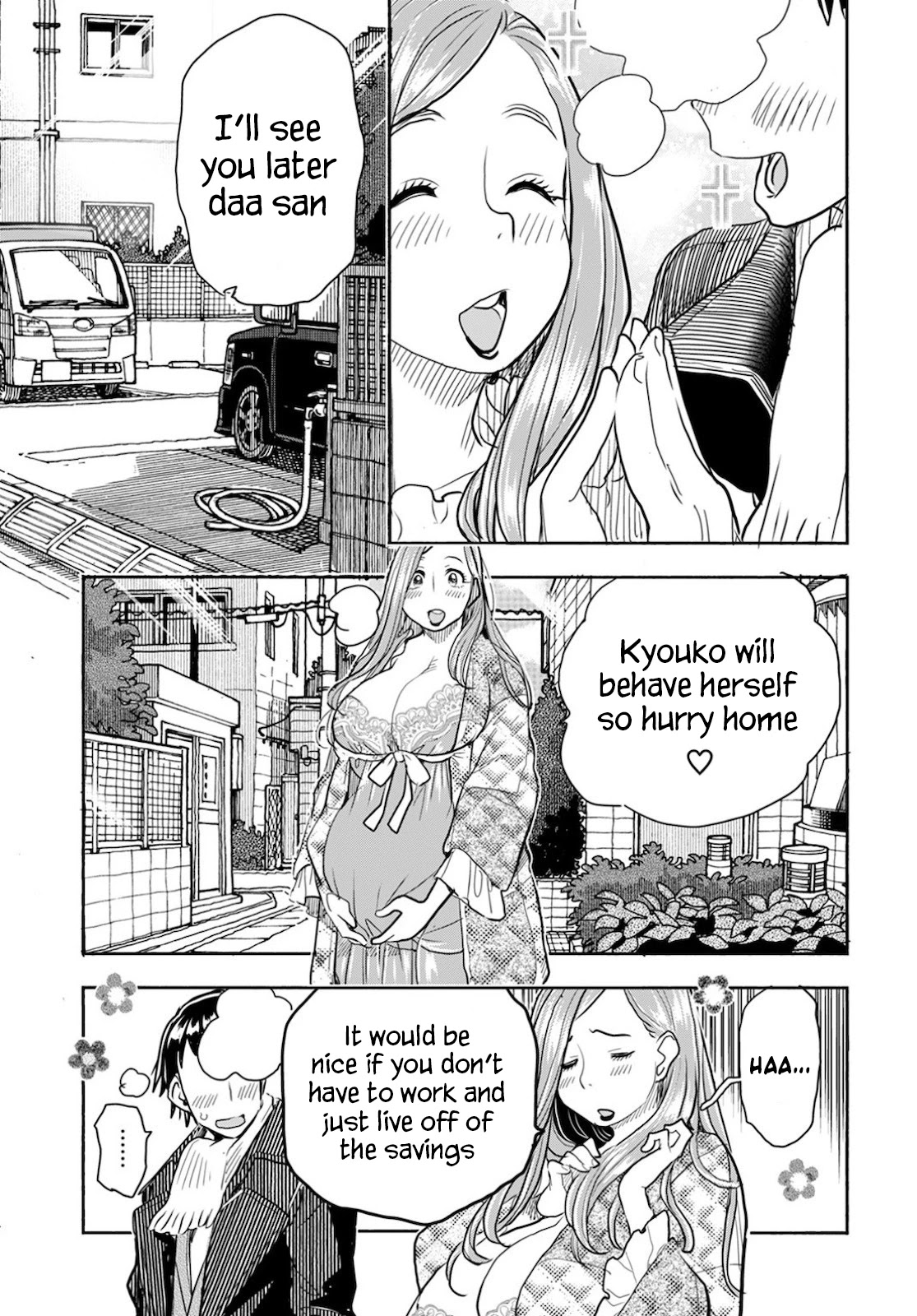 Okusan Chapter 121 page 4 - Chapter 121: Ch 121