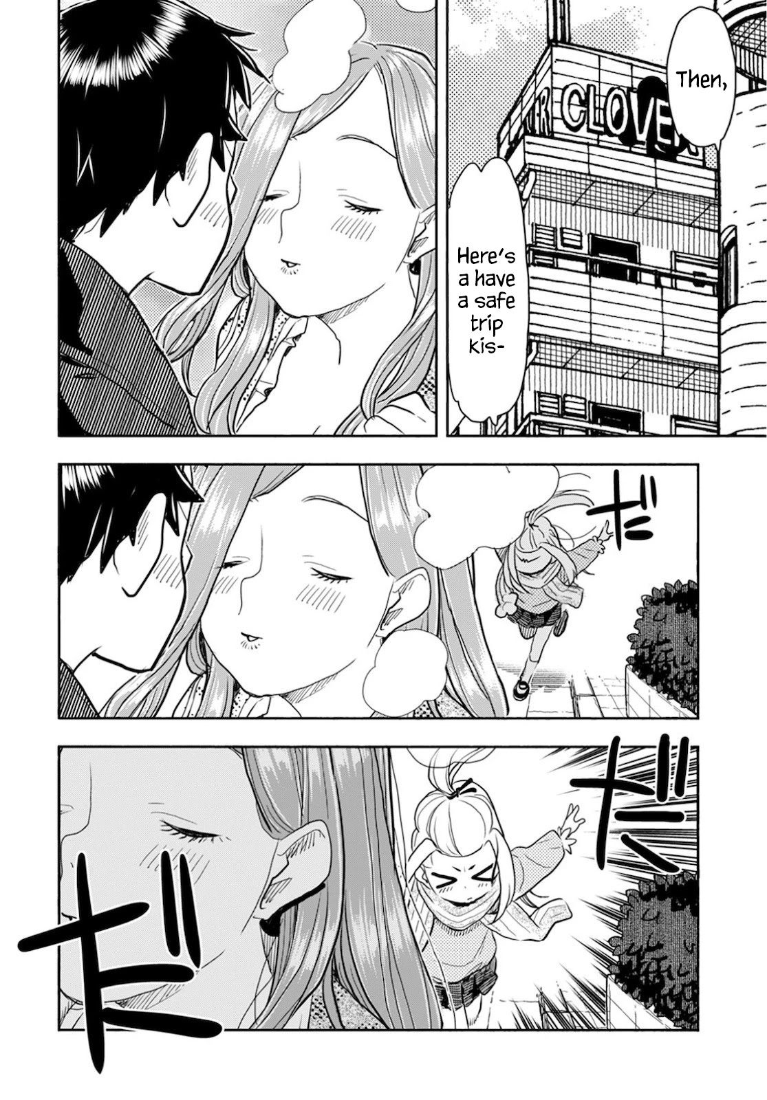 Okusan Chapter 121 page 5 - Chapter 121: Ch 121