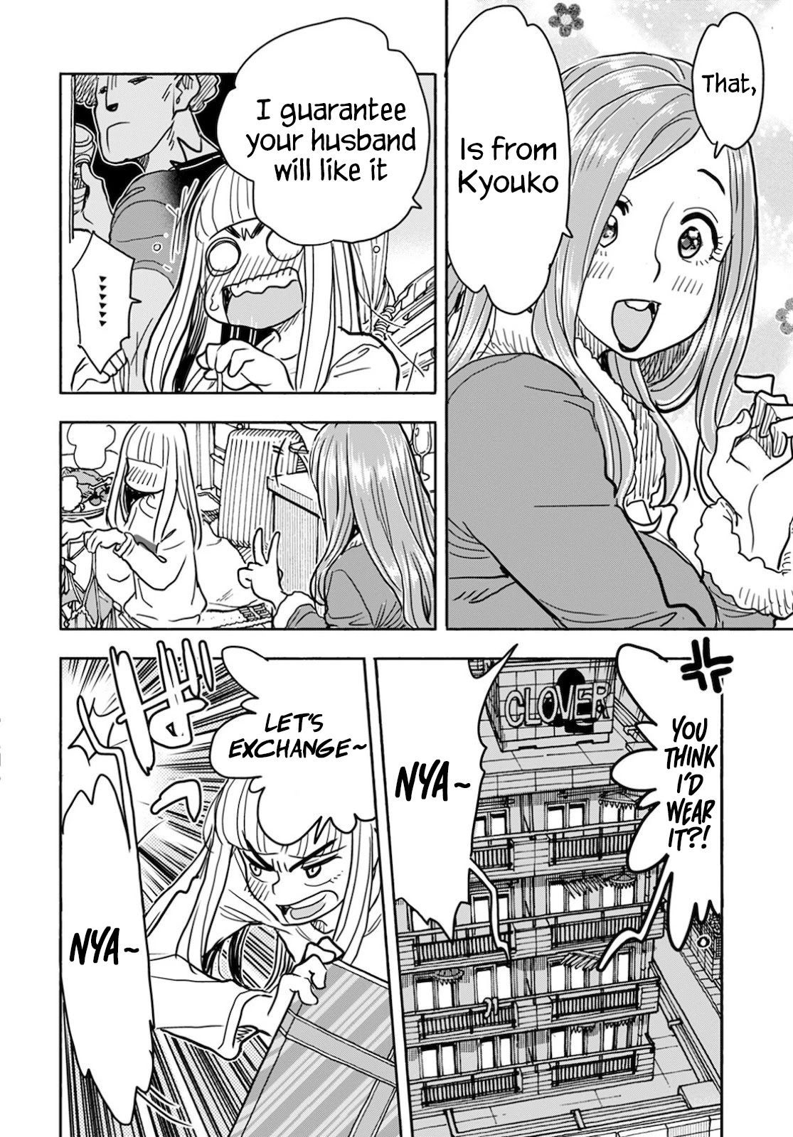 Okusan Chapter 122 page 13 - Chapter 122: Storming Into Christmas ( Part 1 )