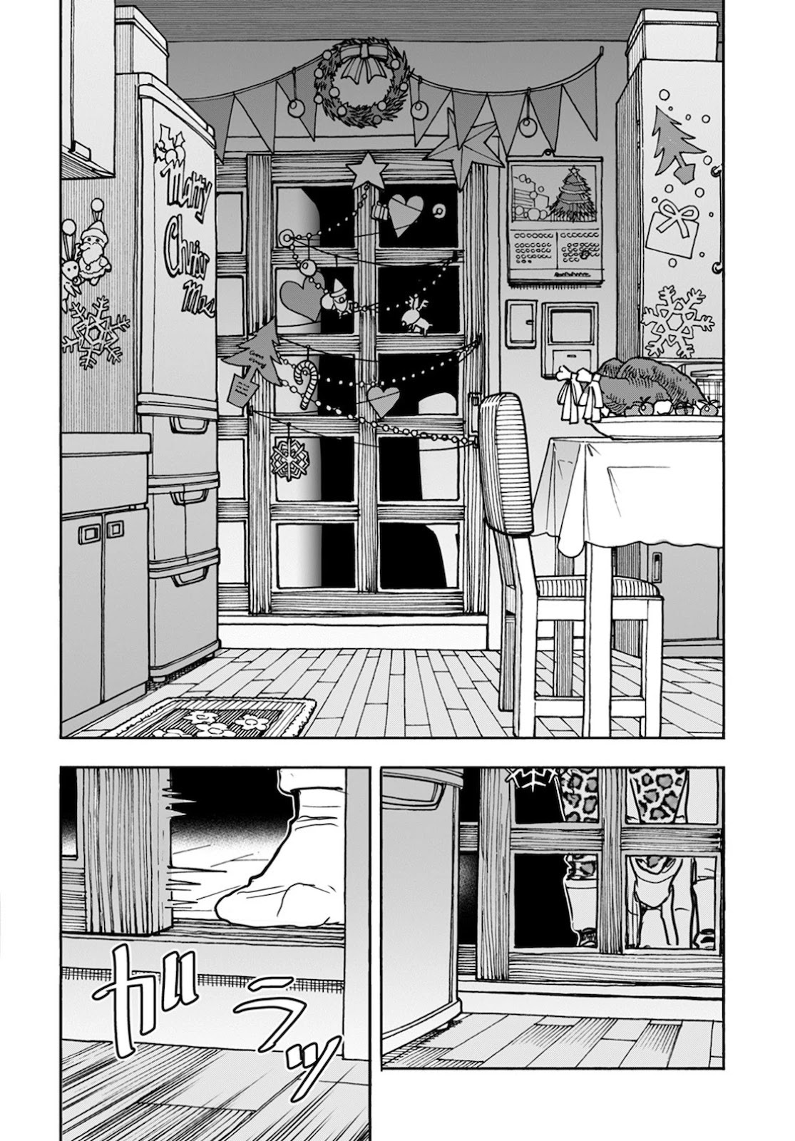 Okusan Chapter 122 page 3 - Chapter 122: Storming Into Christmas ( Part 1 )