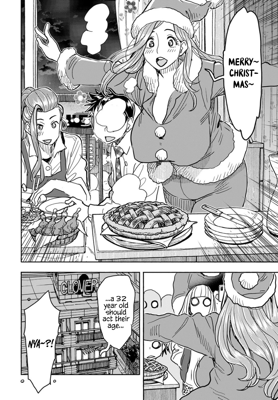 Okusan Chapter 122 page 5 - Chapter 122: Storming Into Christmas ( Part 1 )
