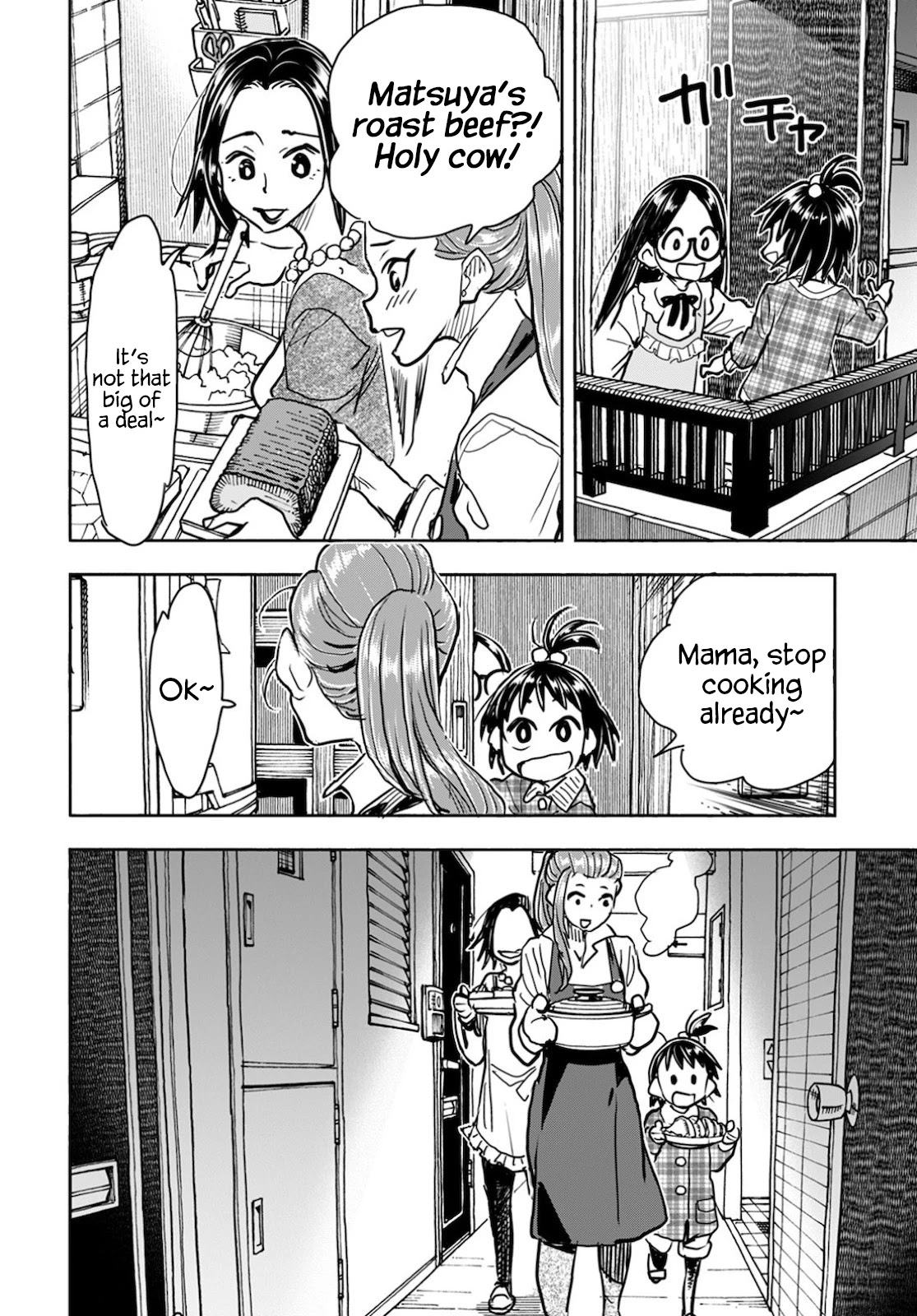 Okusan Chapter 122 page 7 - Chapter 122: Storming Into Christmas ( Part 1 )