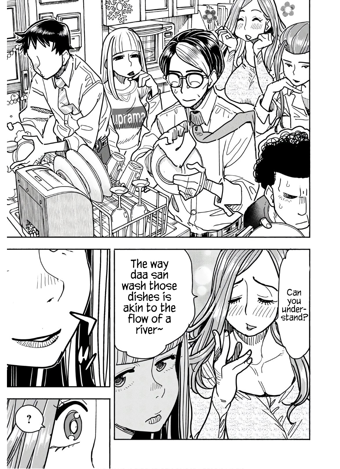 Okusan Chapter 123 page 10 - Chapter 123: Storming into Christmas Part 2