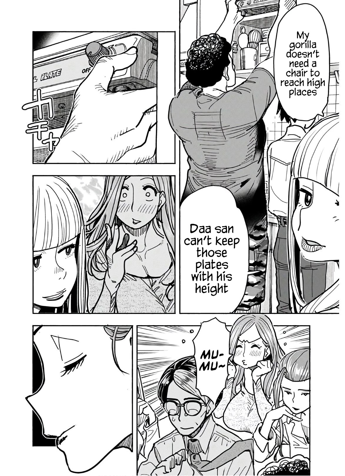 Okusan Chapter 123 page 11 - Chapter 123: Storming into Christmas Part 2