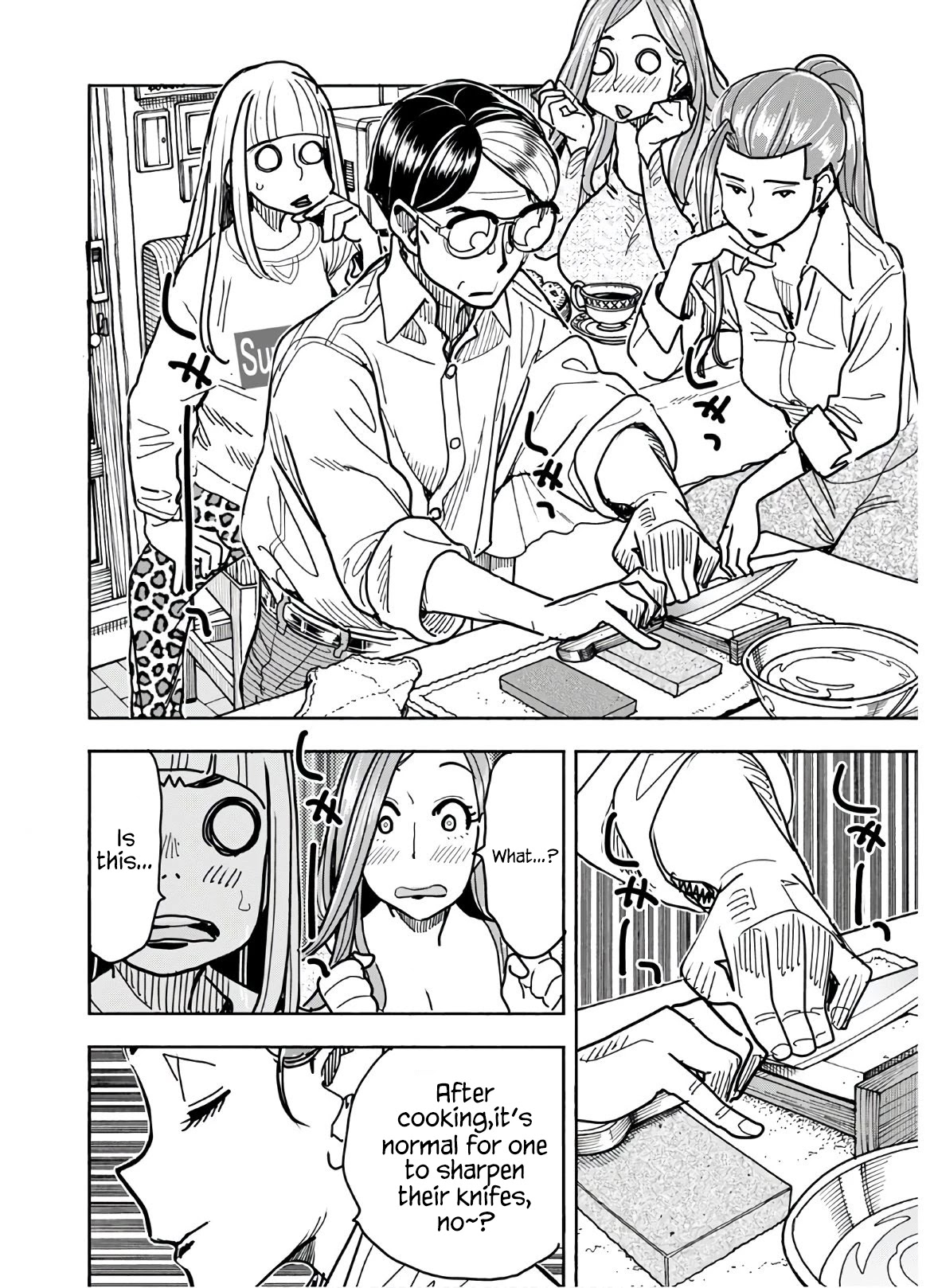 Okusan Chapter 123 page 13 - Chapter 123: Storming into Christmas Part 2