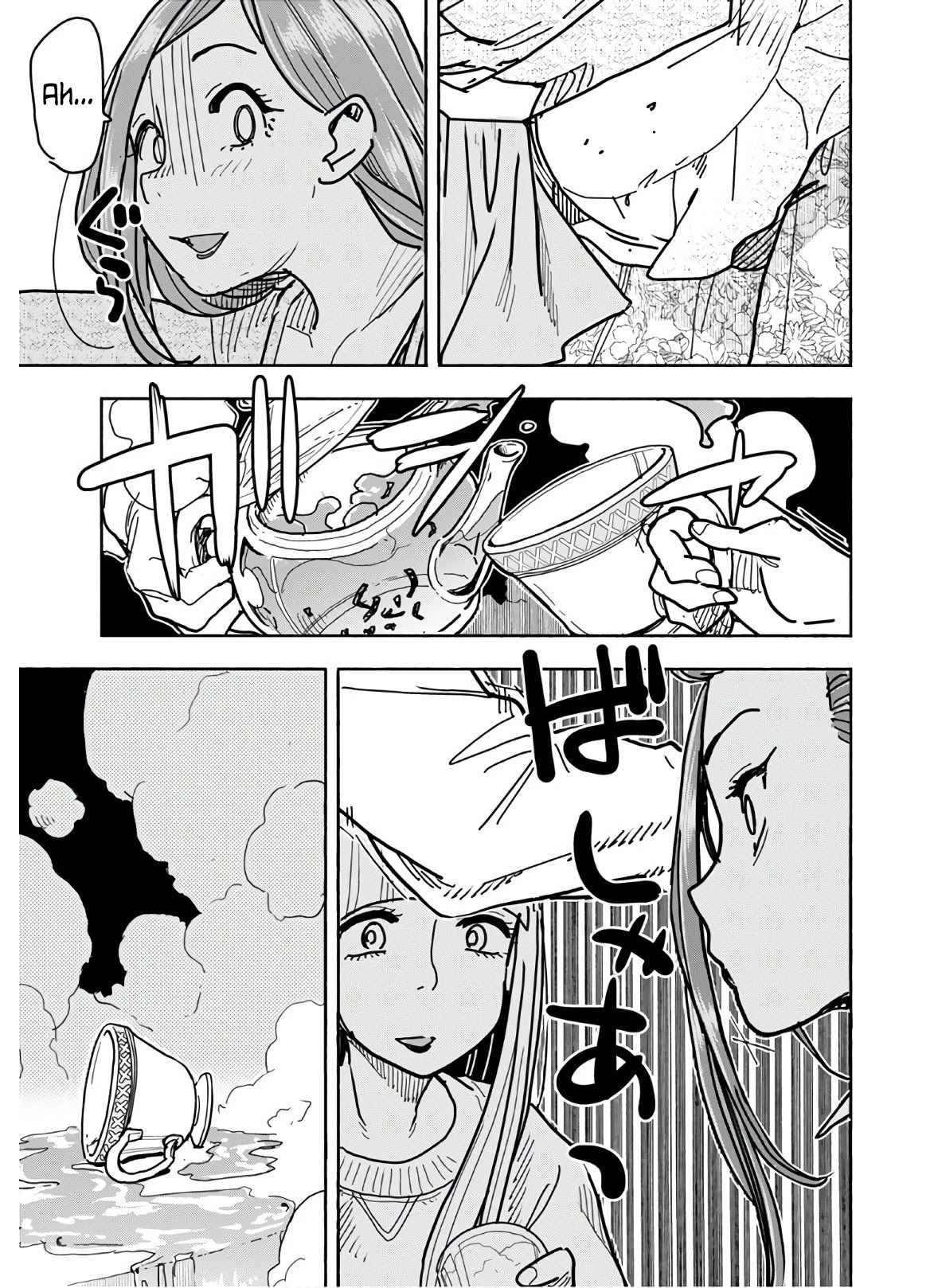 Okusan Chapter 123 page 18 - Chapter 123: Storming into Christmas Part 2