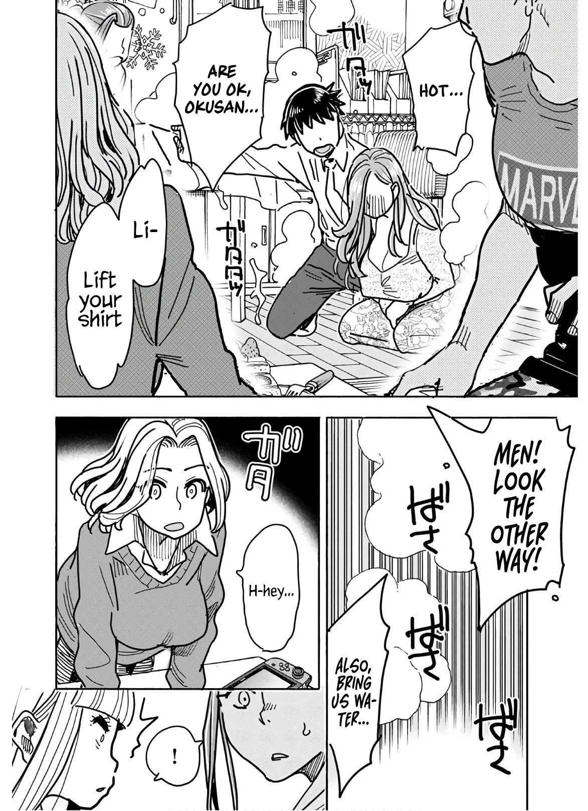 Okusan Chapter 123 page 19 - Chapter 123: Storming into Christmas Part 2