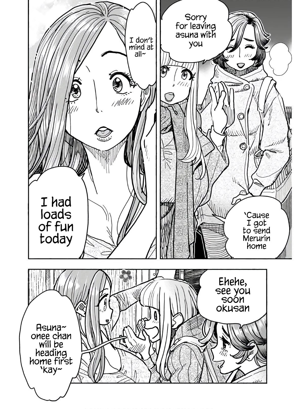 Okusan Chapter 123 page 3 - Chapter 123: Storming into Christmas Part 2